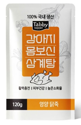 [테비] 강아지 몸보신 삼계탕 120g x 5개 - 영양 닭죽