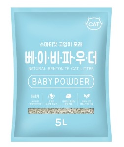[스마티캣] 모래 5L(베이비파우더향)