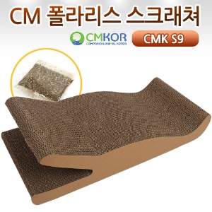 [CM] 폴라리스 스크래쳐 CMK S9