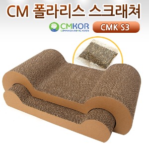 [CM] 폴라리스 스크래쳐 CMK S3
