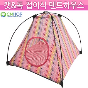 [CM] 캣&amp;독 폴라리스 접이식 텐트 (mesh)