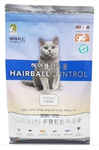 [세라피드] 고양이 사료 그레인프리 헤어볼컨트롤 2kg