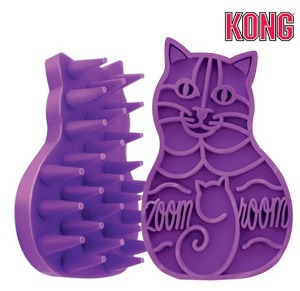 (땡처리세일 50%) KONG 콩 줌 그룸  캣 고양이용 실리콘 브러쉬 퍼플색상