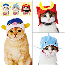 (New 댕냥이 완소템 출시!★)[Petio-정품인증]고양이 코스프레 모자(시선집중 패션아이템!)