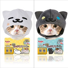 (New 댕냥이 완소템 출시!★)[Petio-정품인증]고양이 캐릭터 모자(시선집중 패션아이템!)