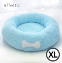 [아페토] 쿨 도넛방석 세트 (XL) 블루