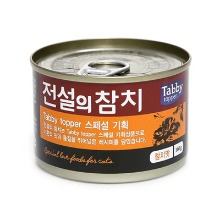 [테비] 전설의참치 그레이비캔160g (참치맛) X 24개