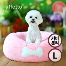 [아페토] 커버분리형 럭셔리 도넛방석 L -핑크